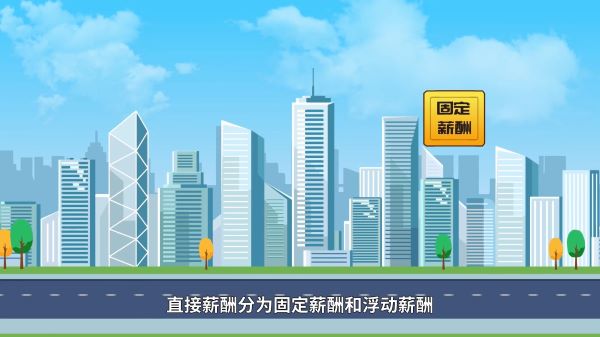 专注仪陇县MG动画制作(AI动画、MG动画、三维动画)制作公司，二维动画制作